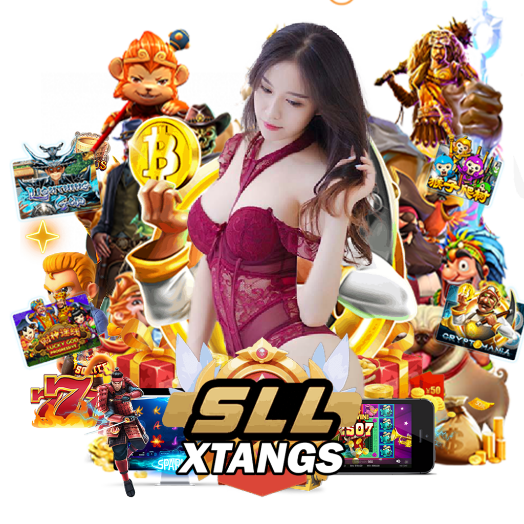 sllxtang เครดิตฟรี